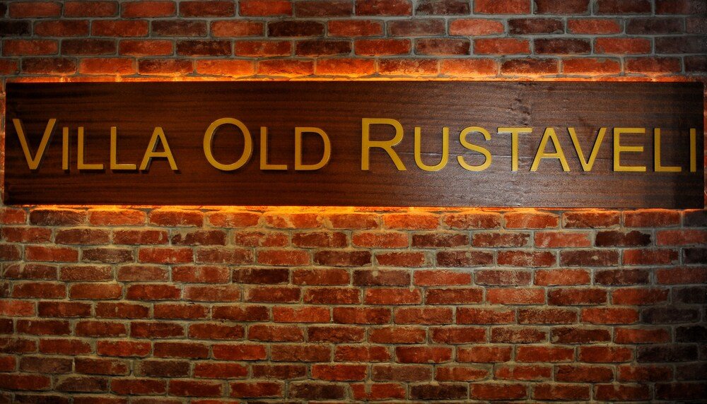 Тбилиси: Hotel Villa Old Rustaveli Hotel