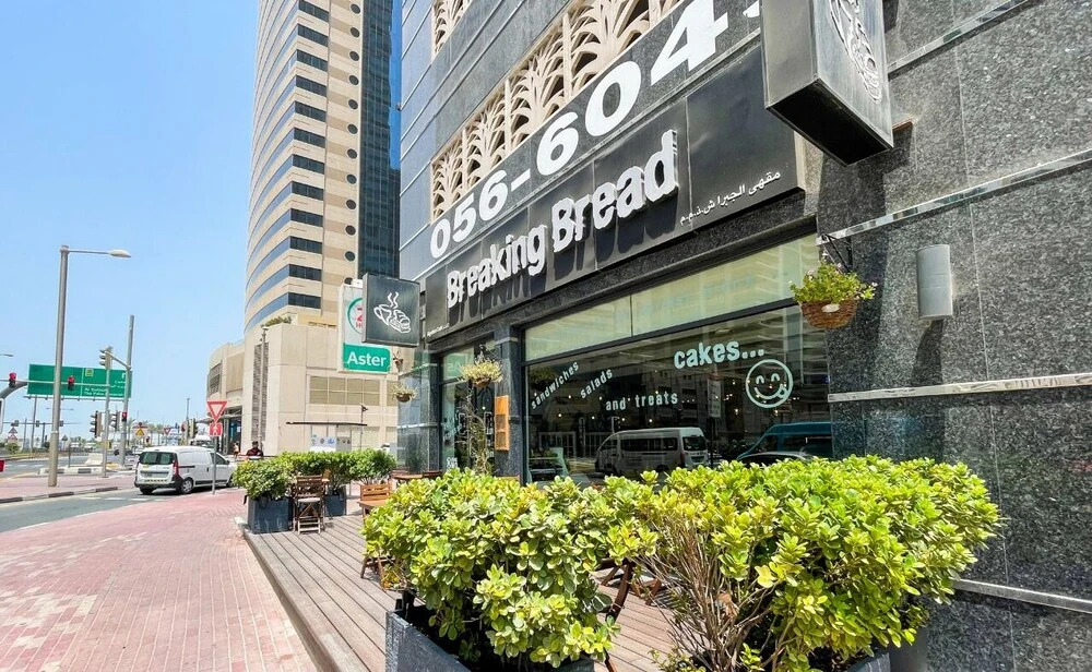 Дубай: Keysplease Modern 1 B/R Apt, Dubai Marina Bay Central