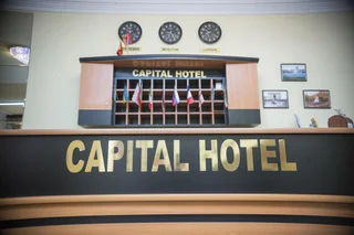 Ереван: Отель Capital Hotel