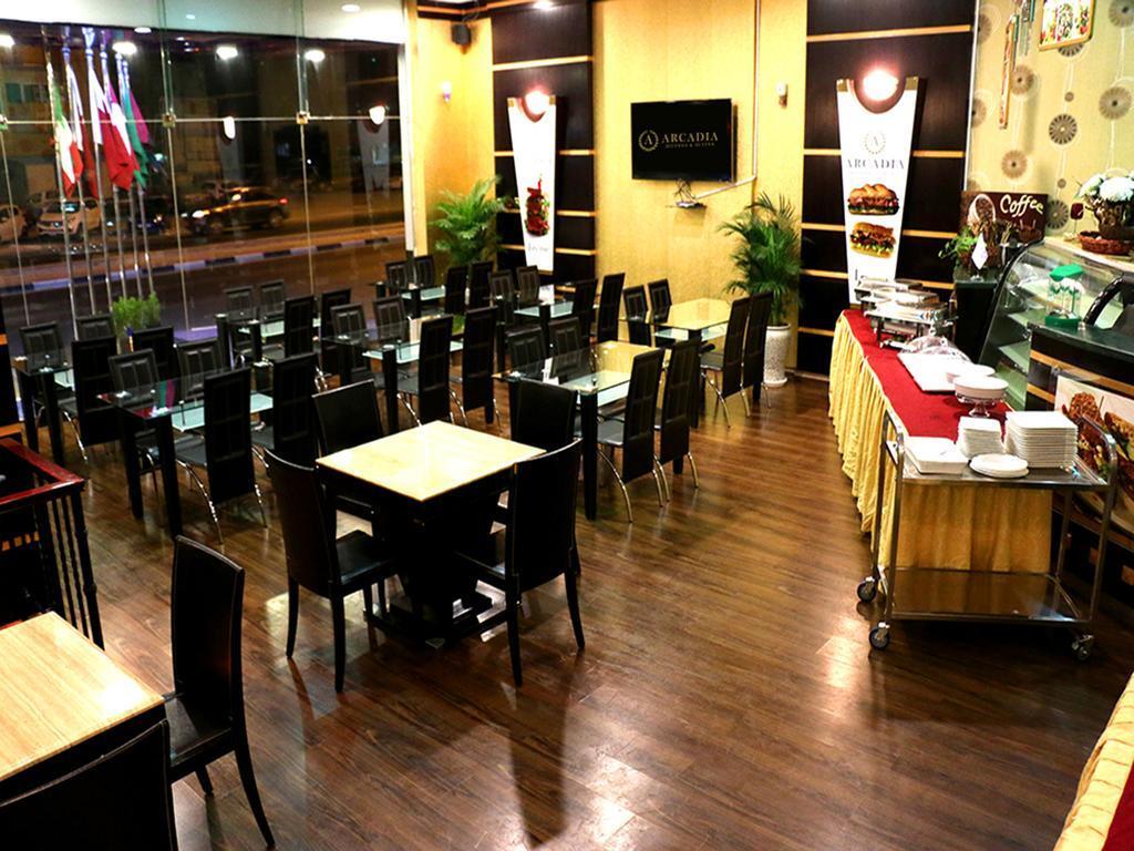 Шарджа: Al Gaddah Hotel Suites