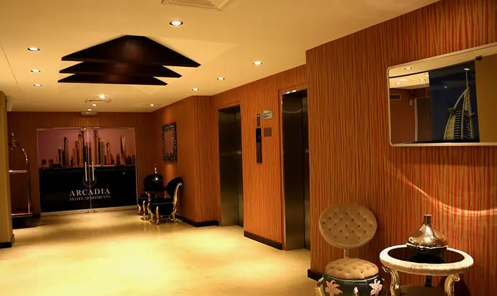 Шарджа: Al Gaddah Hotel Suites