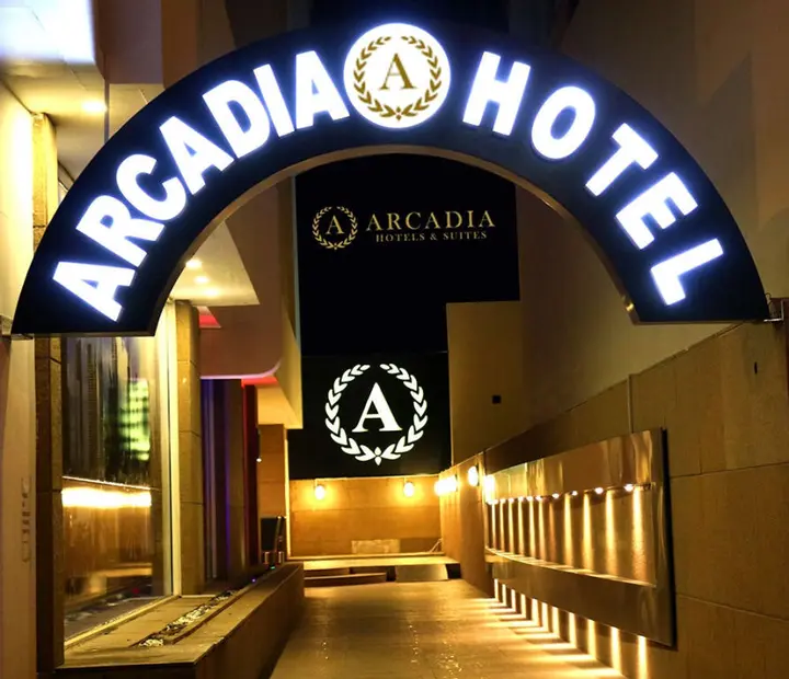 Шарджа: Al Gaddah Hotel Suites