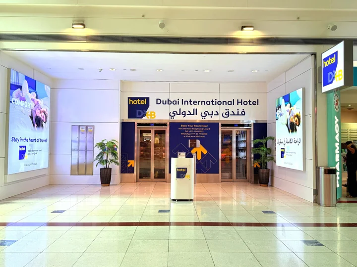 Дубай: Dubai International Hotel