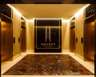 Екатеринбург: Апарт-отель Sensa Room