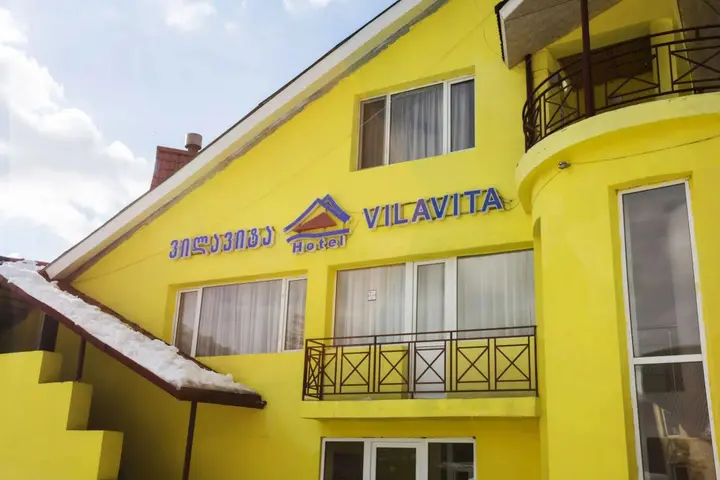 Бакуриани: Vila Vita Hotel