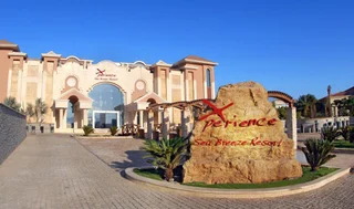 Шарм-эш-Шейх (Шарм-эль-Шейх): Xperience Sea Breeze Resort