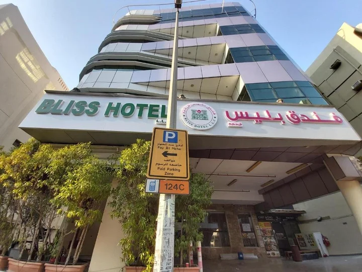 Дубай: Bliss Hotel L.L.C