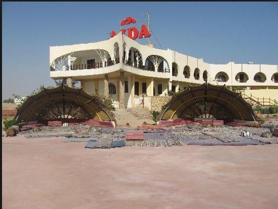 Шарм-эш-Шейх (Шарм-эль-Шейх): Aida Hotel Sharm El Sheikh