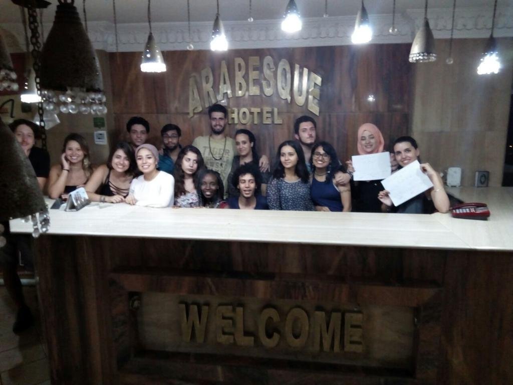 Каир: Arabesque Hotel