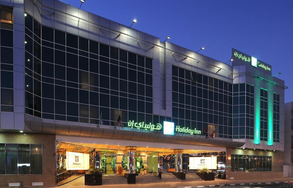 Дубай: Sunday Hotel Holiday International Dubai