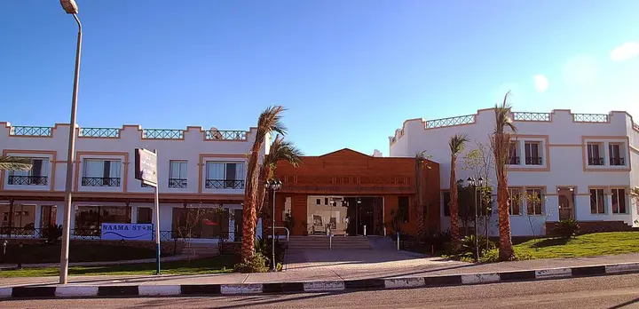Шарм-эш-Шейх (Шарм-эль-Шейх): Falcon Naama Star Hotel