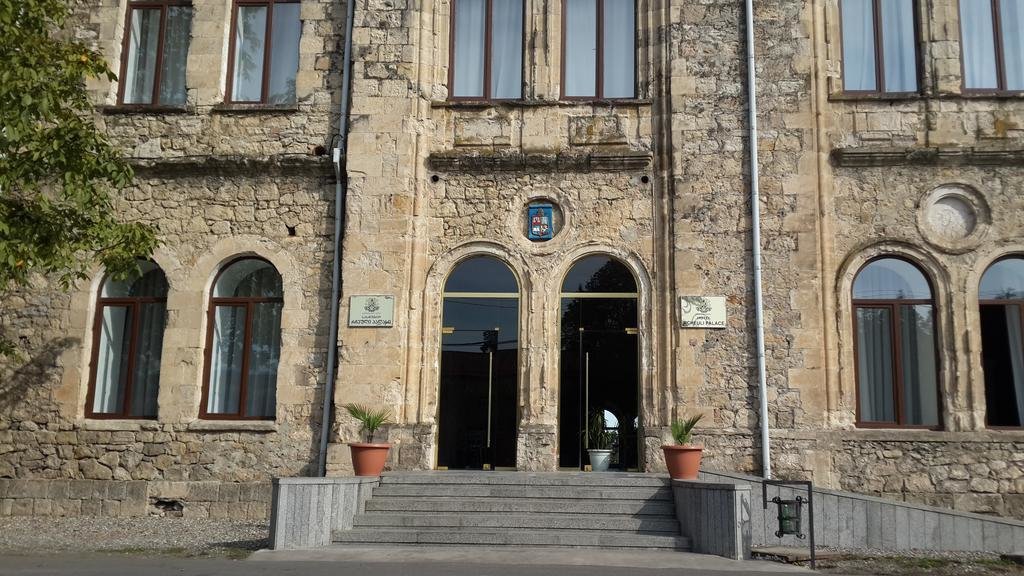 Кутаиси: Hotel Rcheuli Palace