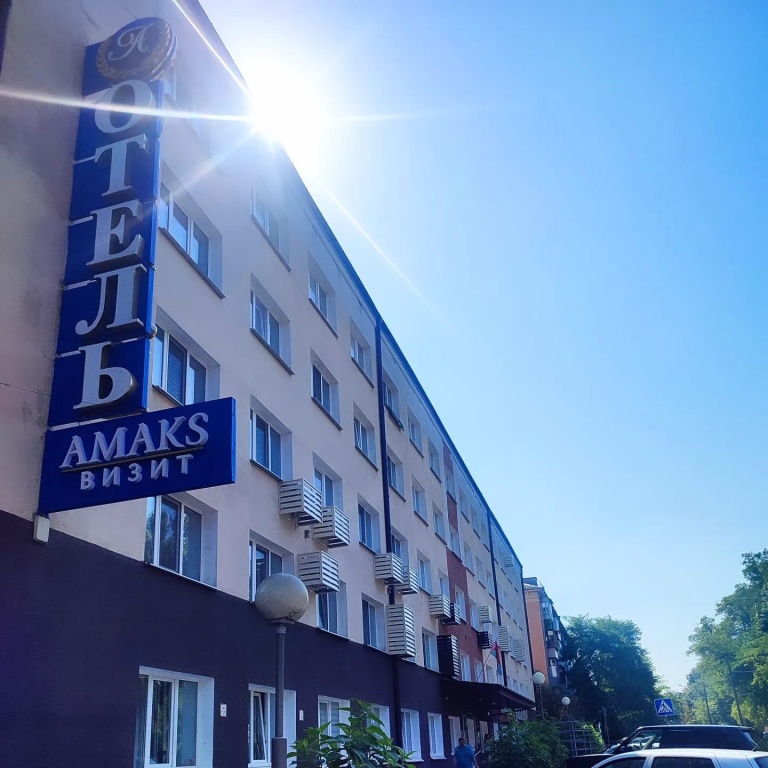 Гомель: Отель Амакс Визит