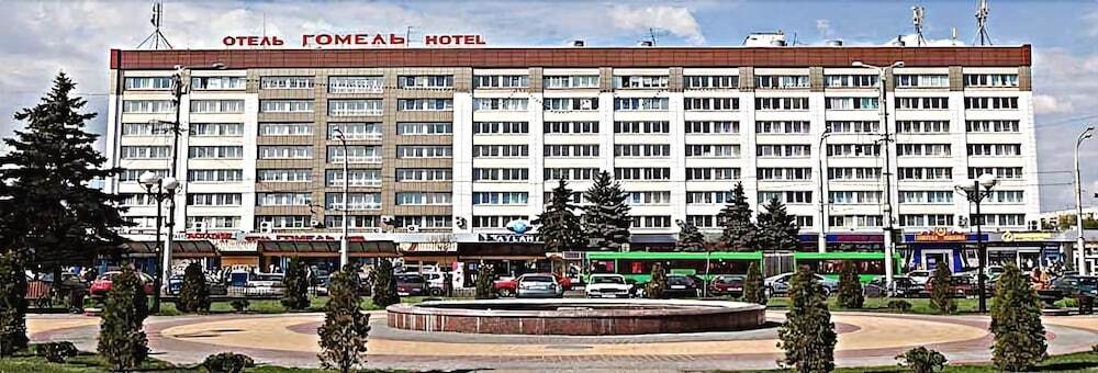Гомель: Парадиз