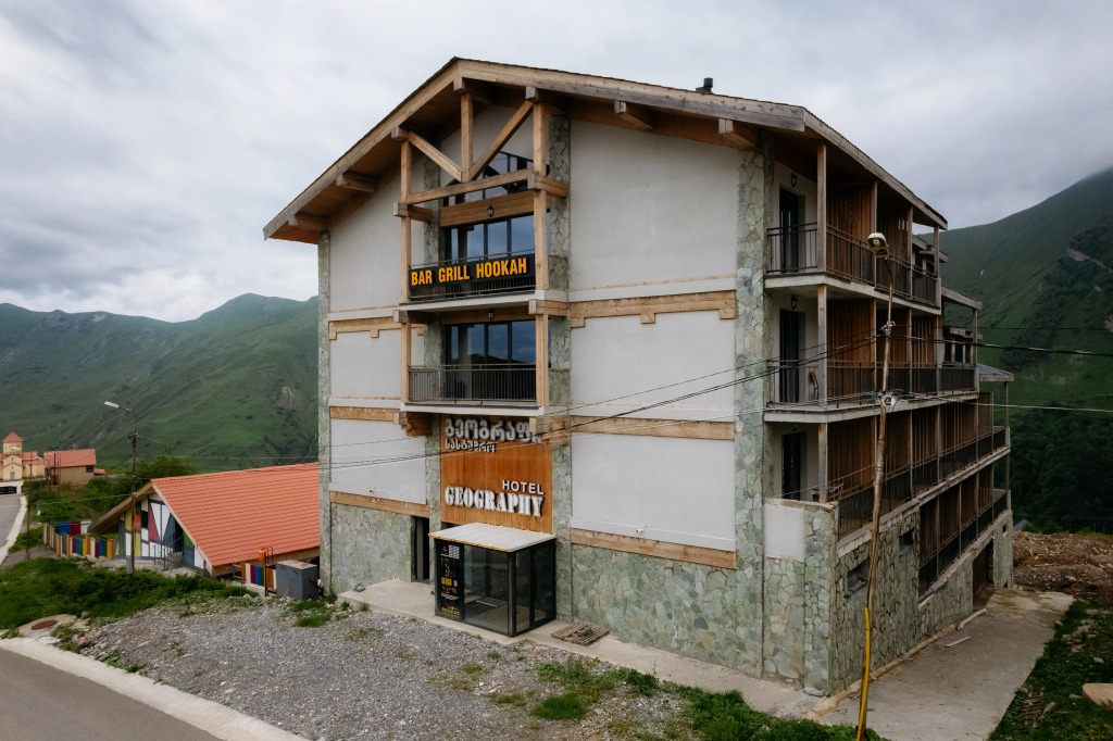 Гудаури: Отель Geography Hotel