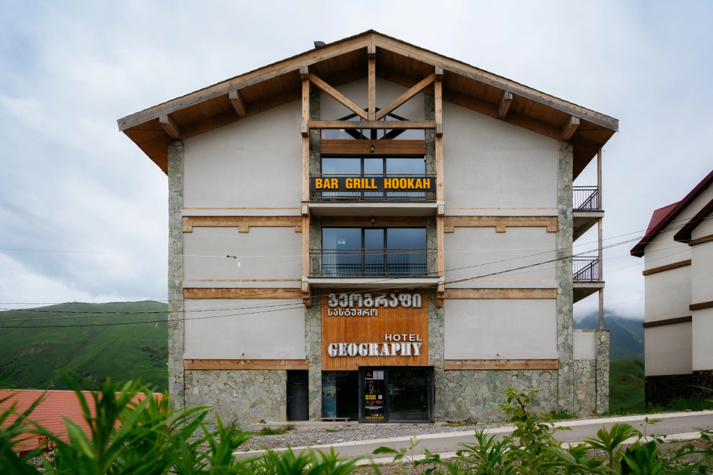 Гудаури: Отель Geography Hotel