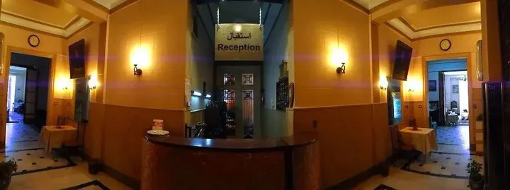 Александрия: Triomphe Hotel