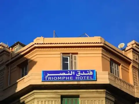 Александрия: Triomphe Hotel