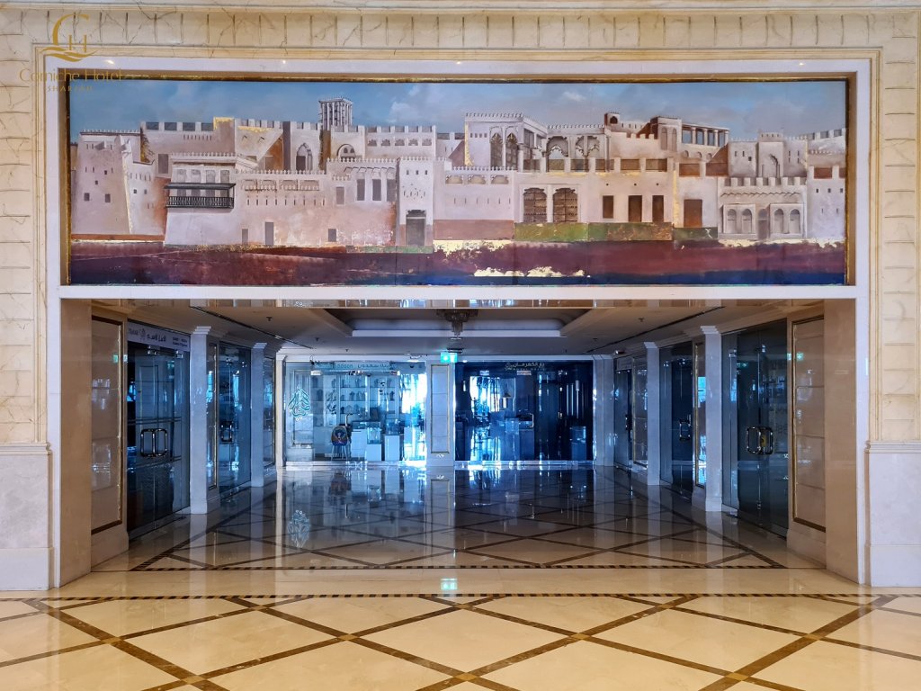 Шарджа: Corniche Hotel Sharjah