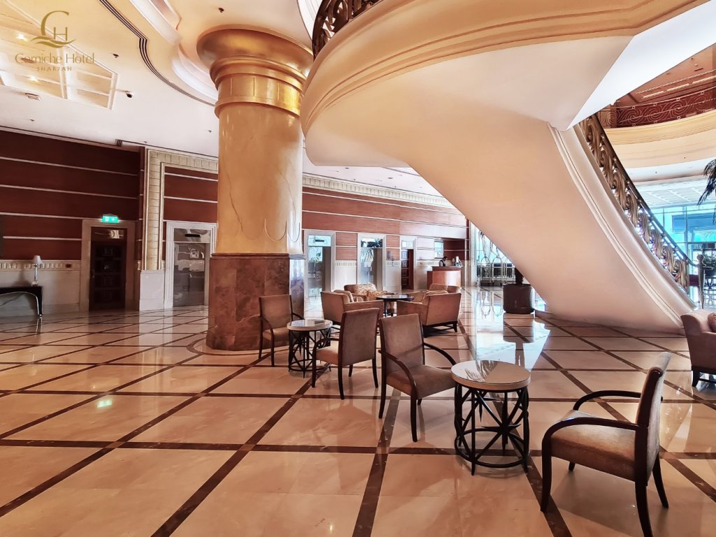 Шарджа: Corniche Hotel Sharjah