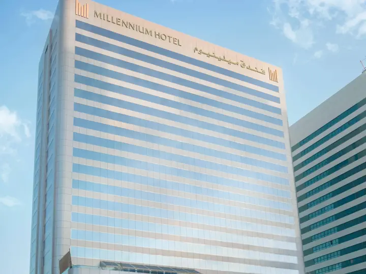 Абу-Даби: Отель Corniche Abu Dhabi