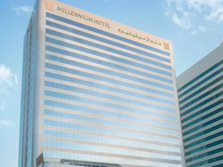 Абу-Даби: Отель Corniche Abu Dhabi