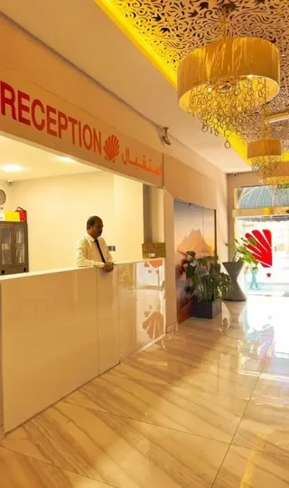 Дубай: Sadaf Hotel