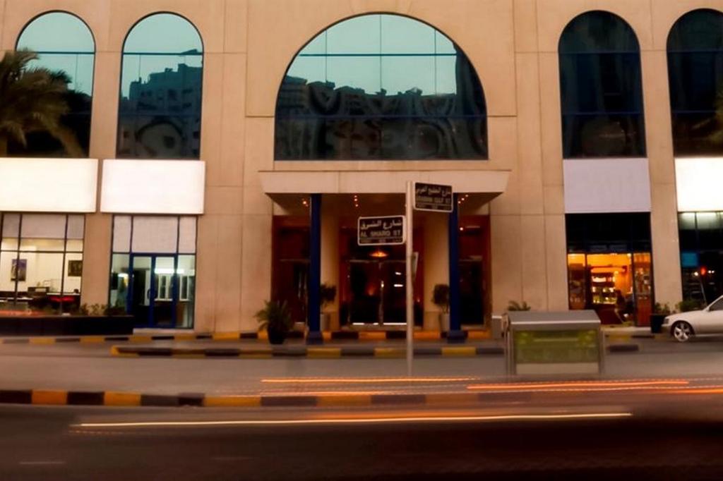 Шарджа: Swiss-Belhotel Sharjah