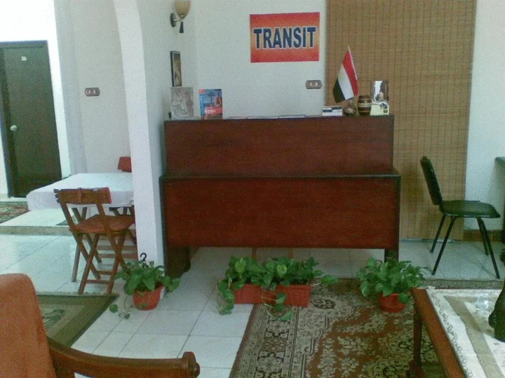 Александрия: Transit Alexandria