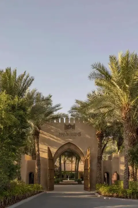 Дубай: Отель Bab Al Shams