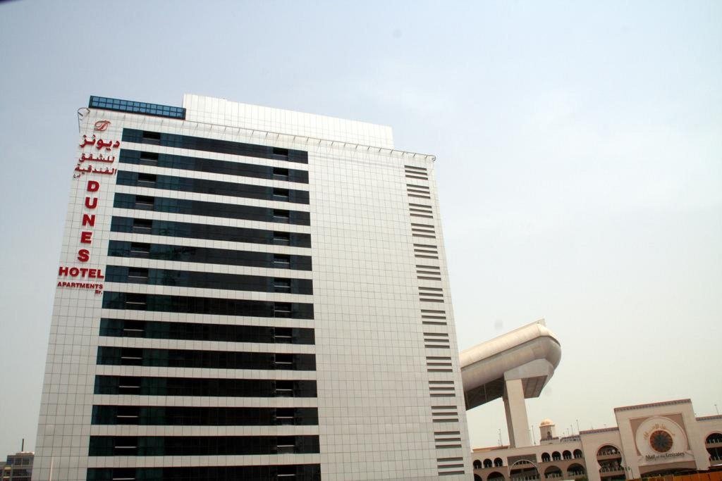 Дубай: Dunes Hotel Apartment Al Barsha