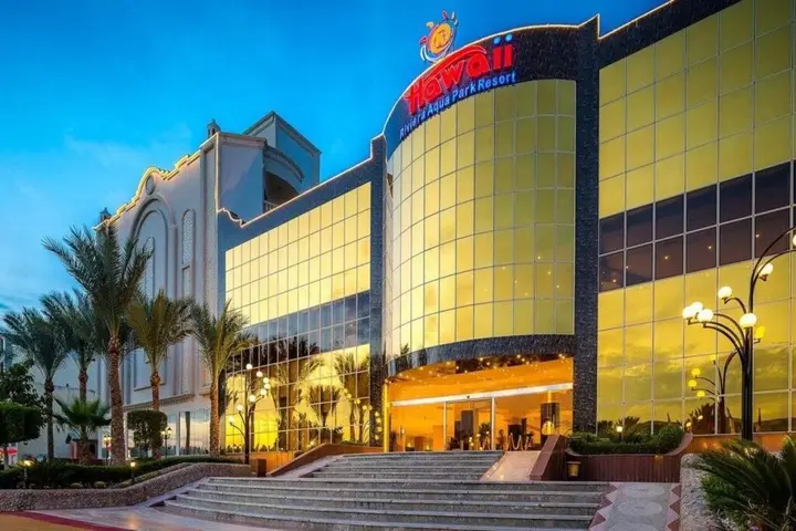 Хургада: Sunrise Aster Aqua Park Resort