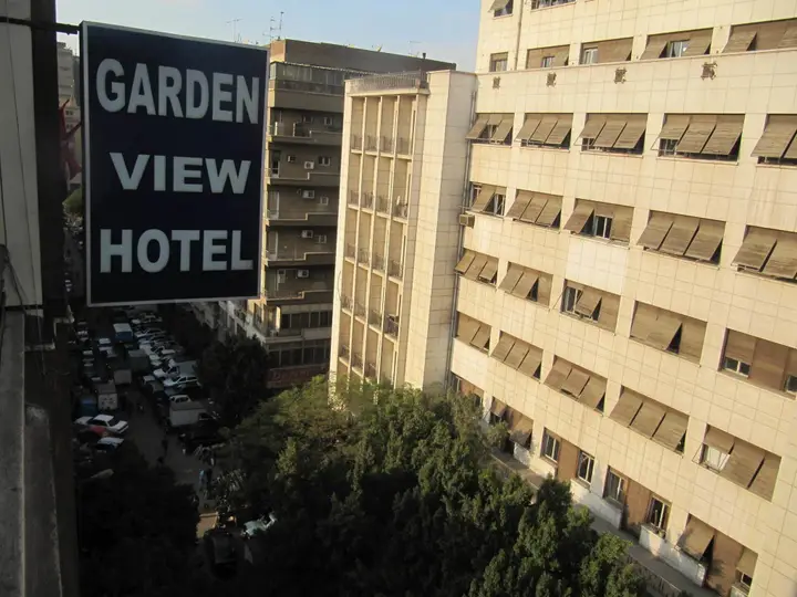 The Garden Hostel — фото 1