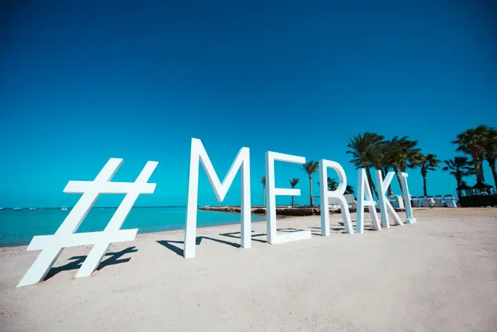 Хургада: Meraki Resort Adults Only