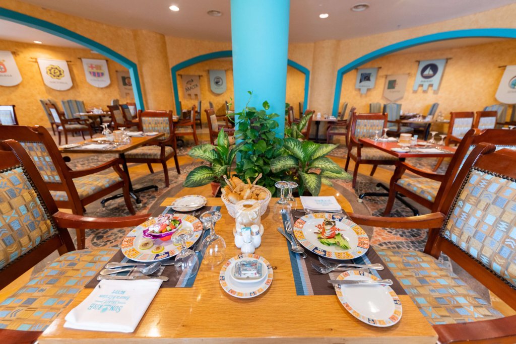 Хургада: SUNRISE Holidays Resort (Adults Only)