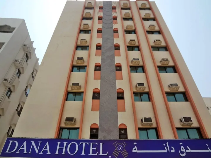 Шарджа: Dana Hotel