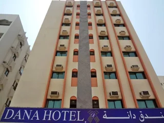 Шарджа: Dana Hotel