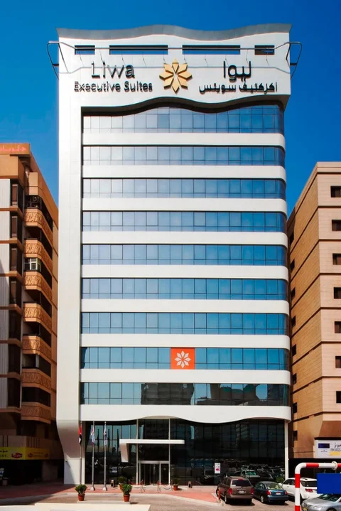 Абу-Даби: Oaks Liwa Executive Suites
