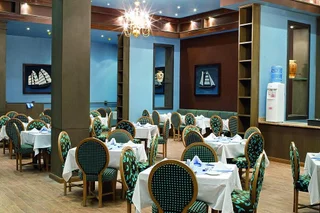 Хургада: Grand Plaza Resort