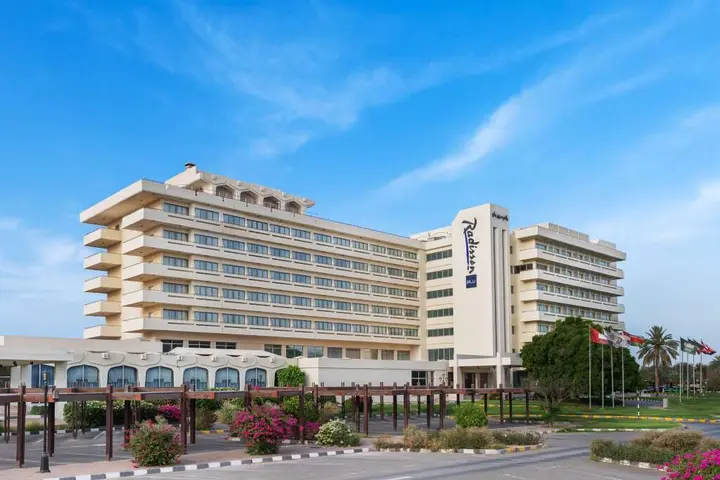 Эль-Айн: Radisson Blu Hotel & Resort