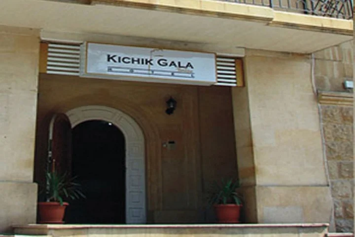Баку: Kichik Gala Hotel