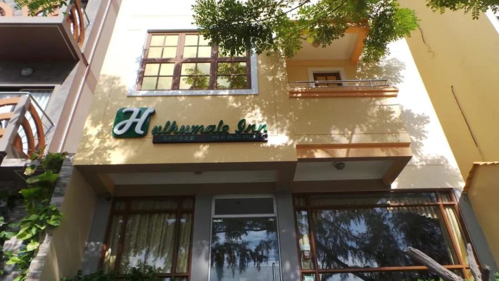Хулхумале: Hulhumale Inn