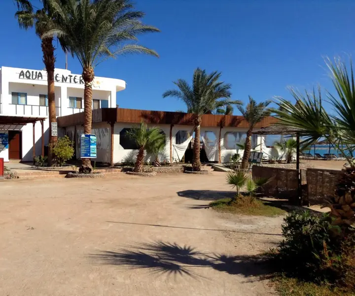 Хургада: Отель Giftun Azur Resort All inclusive