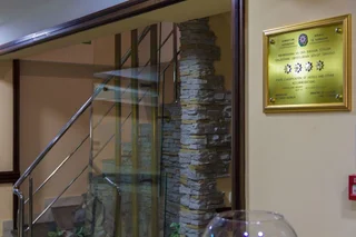 Баку: Hazz Boutique Hotel