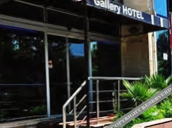 Баку: Gallery Отель Баку