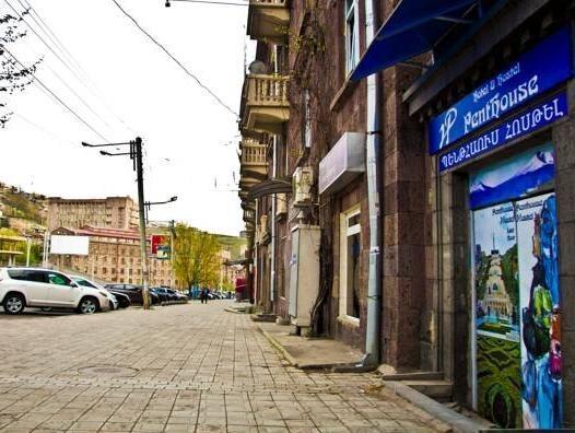 Ереван: Penthouse Hostel