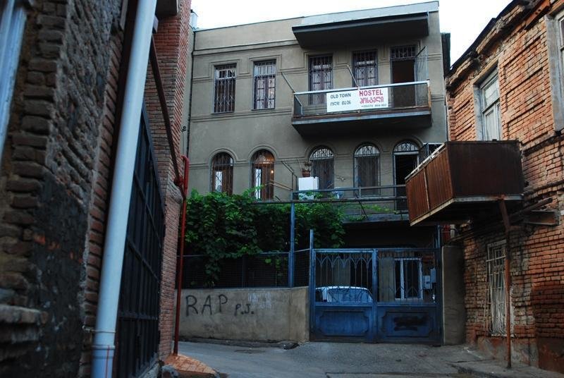 Тбилиси: Old Town Hostel