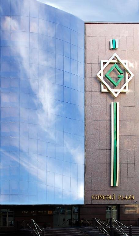 Баку: Отель Ganjali Plaza