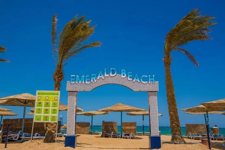 Хургада: Emerald Aqua Park City