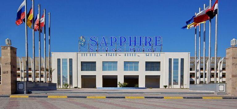 Хургада: Golden 5 Sapphire Suites Hotel